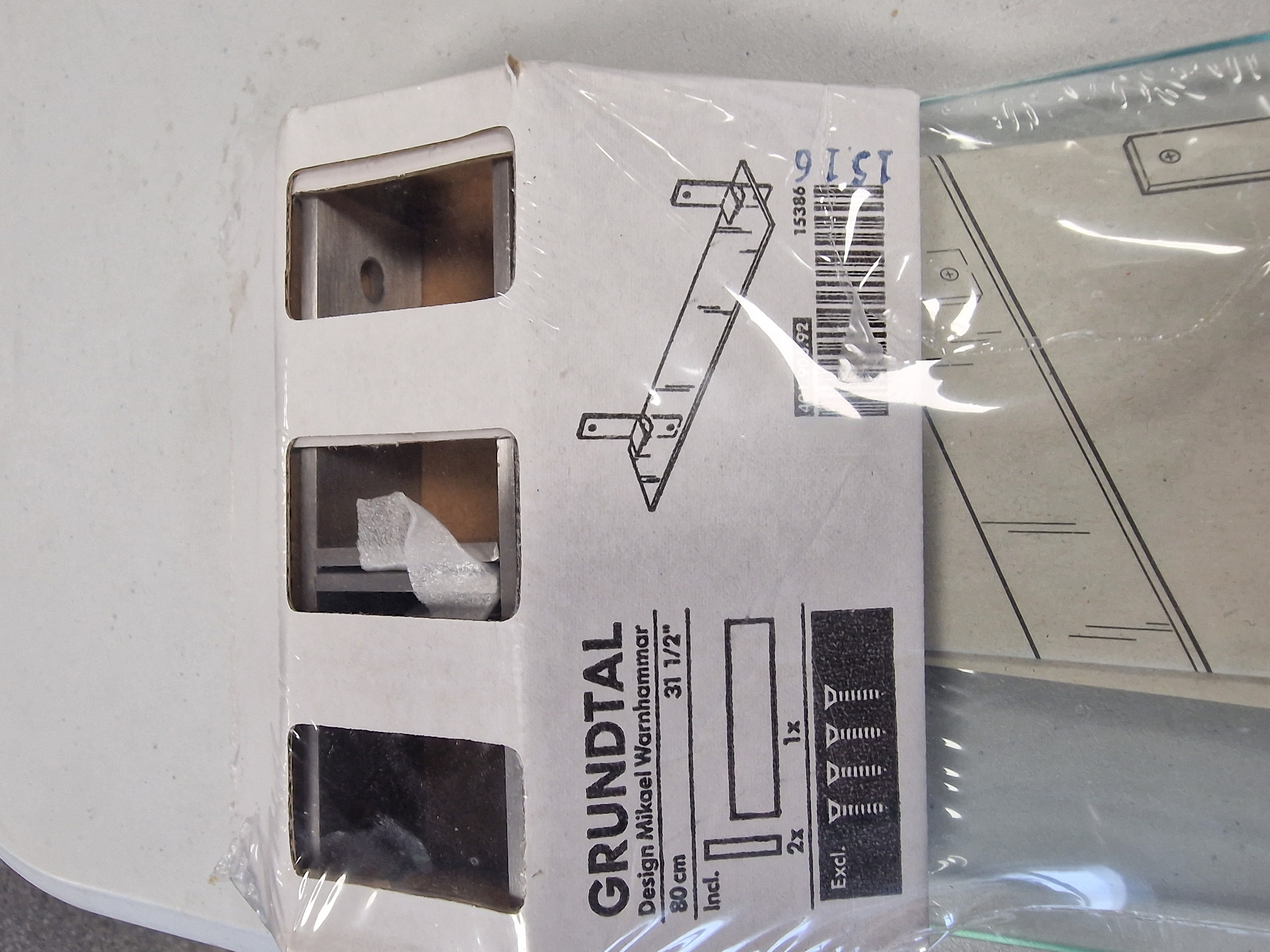 Klaasriiul IKEA uus