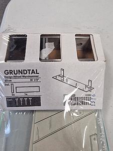 Klaasriiul IKEA uus